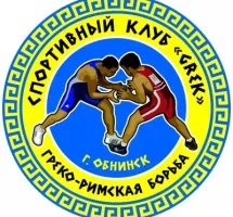 Спортивный клуб Grek