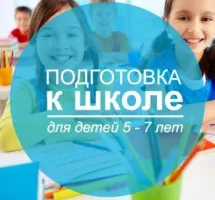 Мир Талантов | Студия развития