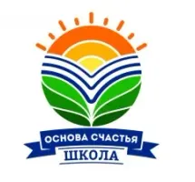 Школа Основа