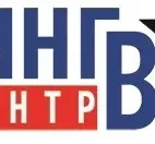 ЛИНГВА-ЦЕНТР