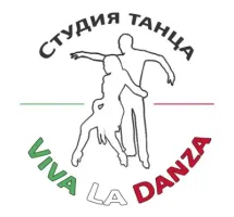 Студия танца Viva La Danza