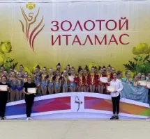 Клуб гимнастики «СКАЗКА»