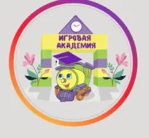 Детский центр "Игровая академия"