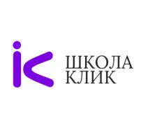 Компьютерная Школа Клик