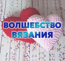 Габдуллина Оксана Юрьевна