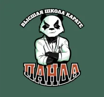 Высшая Школа Карате «Панда»