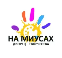 ГБОУ ДО ДТДМ на Миусах