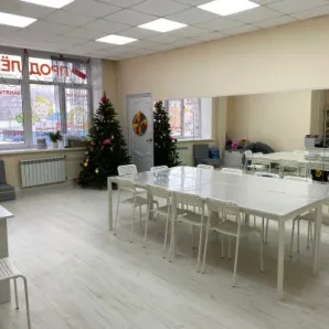 Продленка