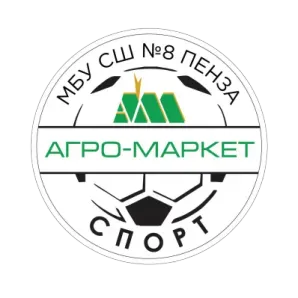 Школа футбола "Агро-Маркет Спорт"