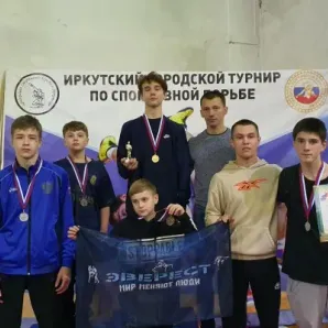 Вольная борьба