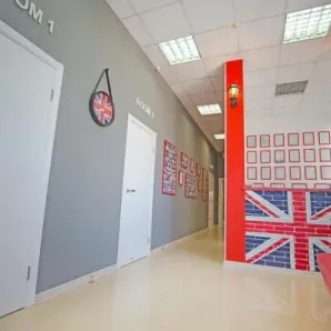 Английский для детей