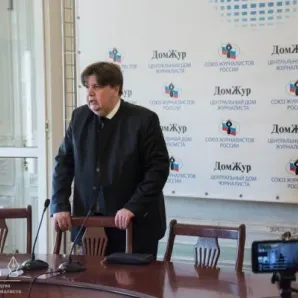 Международная журналистика