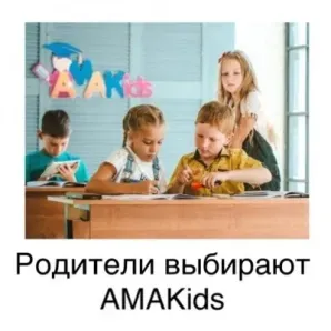 Развитие супер-памяти