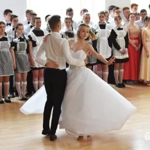 Выпускной вальс