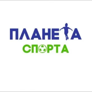 Детский спортивный клуб Планета спорта