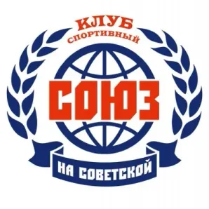 Единоборства