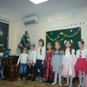 Вокал