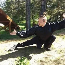 Ушу