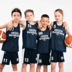 Школа баскетбола для детей BASKET CITY