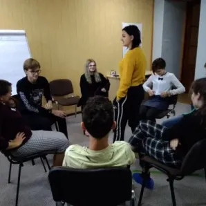 Школа лидерства