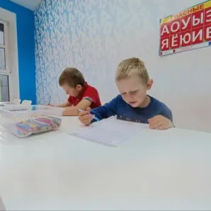 Путь к школе