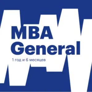 MBA General