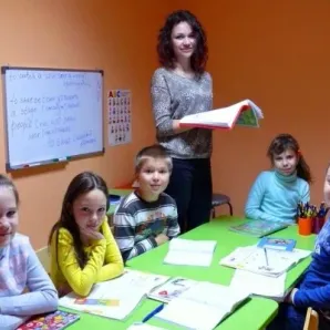 Английский язык