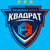Футбольная школа «Квадрат»