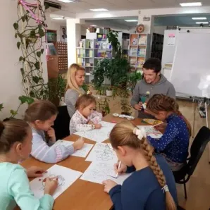 Французский для самых маленьких