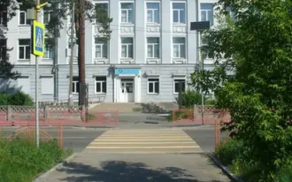 Скрипка