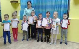 Подготовка к школе «Учись, играя»