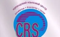 Ускоренные курсы английского языка