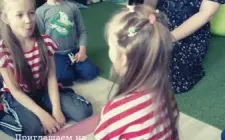 Актёрское мастерство