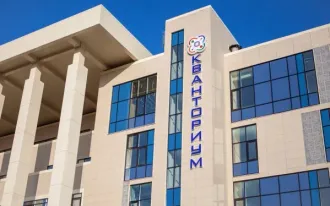 Промышленный дизайн