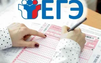 Подготовка к ЕГЭ и ОГЭ по всем предметам