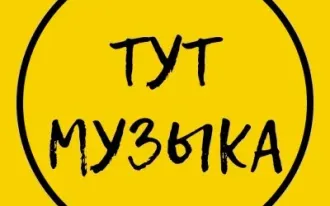Уроки Фортепиано и Вокал