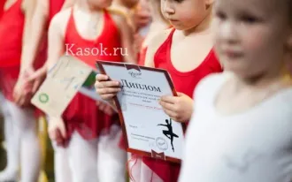 Школа балета KASOK в Текстильщиках