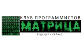 Робототехника и программирование (на ул. Зиповской)