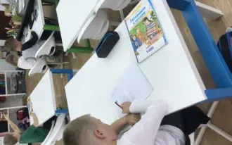 Экошкола