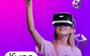 Курс "GameDev для детей", "Создание Игр для детей"