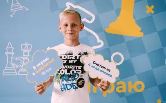 Шахматная школа «Феномен»