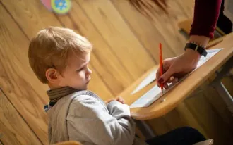 Школа Будущего Первоклассника