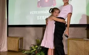 Компьютерная мультипликация для детей