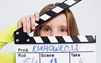 Школа театра и кино