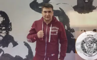 Бокс