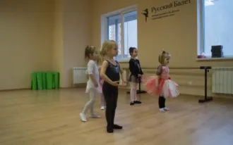 Русский балет (сеть хореографических школ) (на ул. Врубеля)