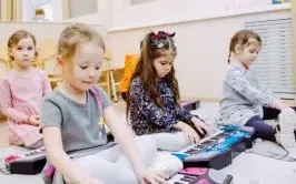 Я-музыкант 3-12 лет