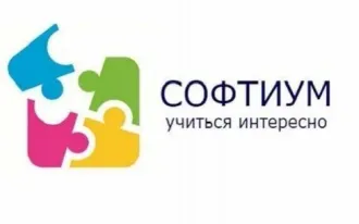 Основы компьютерной грамотности. Программирование