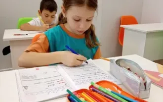 Продленка