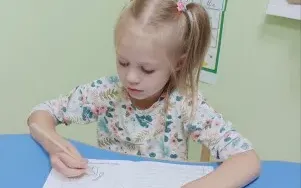 Курс "Пишу красиво"